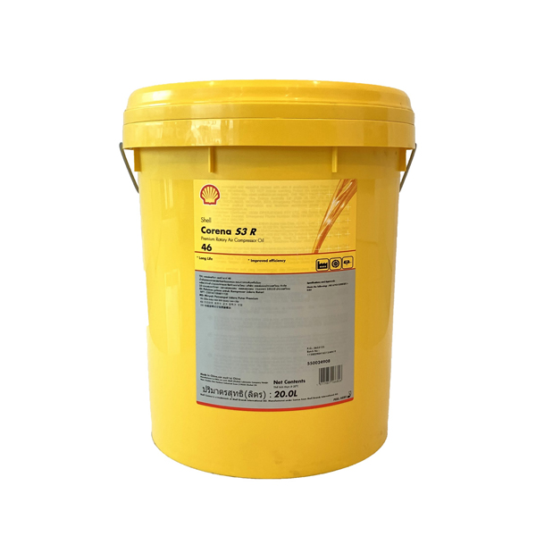 Dầu máy nén khí là loại dầu đặc biệt được thiết kế để bôi trơn và làm mát các bộ phận chuyển động trong máy nén khí